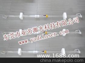 【東莞亞帝激光供應60W上海山普激光管,正品,包郵,保修三個月】價格,廠家,圖片,其他二極管,東莞市亞帝激光配件貿易-