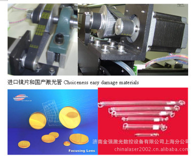 激光切割機-上海奉賢供應(yīng)1325特價型激光裁床 湖北仙桃-激光切割機盡在阿里巴.